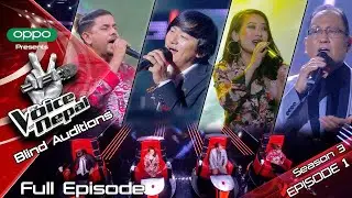 The Voice of Nepal Season 3 Before Episode 1 ll Sanish Shrestha Interview