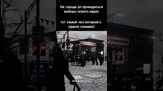 Не ври что так не делал) 