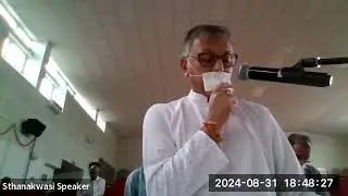 Sthanakwasi Pratikraman 2024   Day1