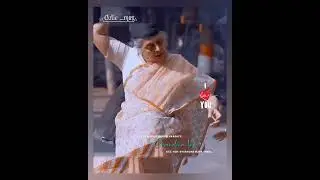 Grandma love💙 WhatsApp status Tamil 💙✨