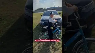 ПОЧЕМУ Я НЕ МЕНЯЮ МАШИНУ ?🤔😍 