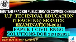 UPPSC Polytechnic Lecturer 2021 Exam Civil Engineering Solution|Paper-1 Answer Key|Brief Explanation