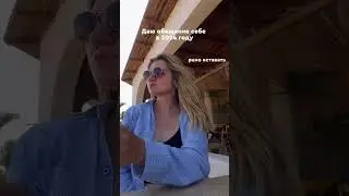 А вы что обещаете себе в новом году? 