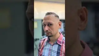 9 августа 2024 г.