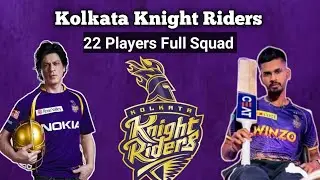 kolkata knight riders full squad || IPL 2023 || Ipl 2023 players name