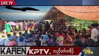 KPTV News