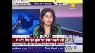 indu SC