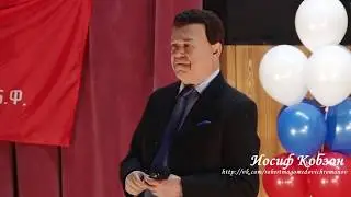 Иосиф Кобзон - Поклонимся великим тем годам (А.Пахмутова-М.Львов)(Концерт ко Дню победы МГУП 2016)