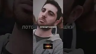 ПРОСМОТРИТЕ ДО КОНЦА❕