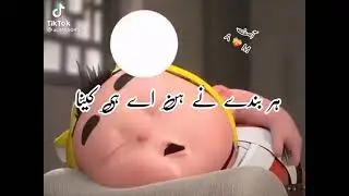 گرمیوں کی چھٹیاں