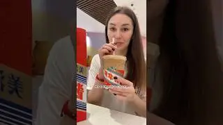 КОФЕ С КИТАЙСКОЙ ВОДКОЙ МАОТАЙ ! 