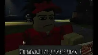 кажется, меня преследуют..|Roblox- Короткие страшные истории