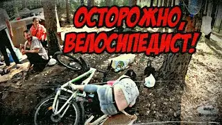 БЕССТРАШНЫЕ ЖЕНЩИНЫ / 54 серия (18+)