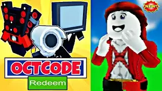 *NEW CODE* FOR ANIME TRAINING MASTER / ROBLOX ANIME TRAINING MASTER 2023
