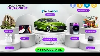BNB в #подарок от проекта #SocialLift за 9 этаж.
