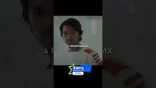 Самая ужасная тюрьма в мире🤯