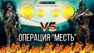 Warface: 2 МОЗГОЛОМА ЗА КВ