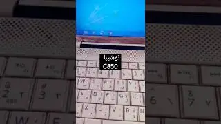 حل مشكلةتوقف تاتش باد أو ماوس اللاب توب توشيبا 
