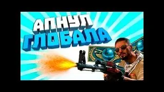 Кемерово мы С Тобой ! Держись ! I Love Kemerovo !