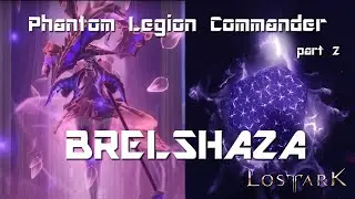 Lost Ark - Brelshaza Legion Raid part 2 - 1545 Gravity Training Destroyer