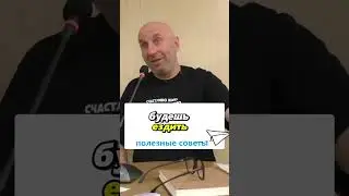 Сатья Дас про то как купить правильно автомобиль - #сатьядас