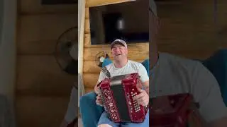 Батя спрятал 