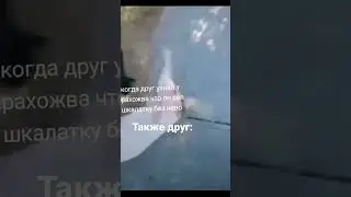 26 июля 2023 г.