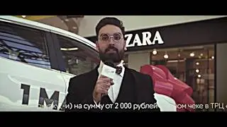 AURATV  Выпуск 79  Авто за 2000 руб.