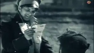 Арсен 1937