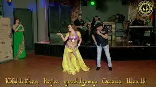 New year hafla 2018 with Al Azdeeka band