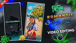 Hindi Sad Song Status Video ❤️‍🩹💔 Old Song Status Video Editing ❤️‍🔥💘 Alight Motion XML file Status