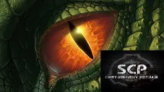 Драконий Взгляд - SCP: Containment Breach Часть 1 