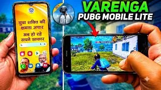 PUBG Mobile Lite Lag Fix 2GB RAM | 60 FPS Smooth Gameplay