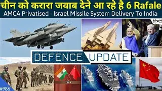 Defence Updates 