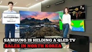 Samsung to hold QLED TV sales exhibition in South Korea to celebrate a special milestone