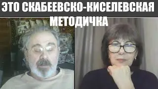 И нашим и вашим