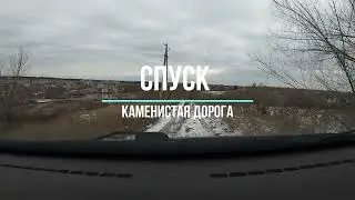 #200 Комплект 