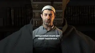 28 февраля 2024 г.
