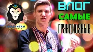 Какими должны быть соревнования по спидкубингу | Ukrainian Nationals 2016