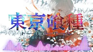 Unravel - Tokyo Ghoul OP (Symphonic Metal Cover)