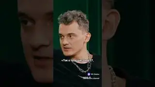 Это самый сильный мэтч ❤️ 