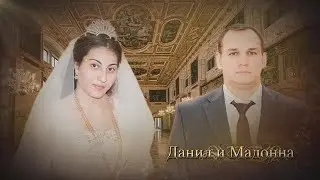 Цыганская Свадьба Данилы и Мадонны / Россия / Армавир / Часть 1