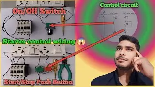 dol starter control circuit | dol starter control diagram with start stop push button | dol starter