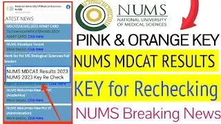 NUMS Results 2023/NUMS MDCAT 2023 Key for Rechecking/MDCAT 2023 Result's/NUMS MDCAT/PMDC MDCAT 2023