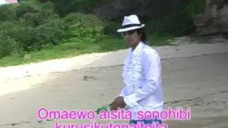 HANDSOME: Ano Toki
