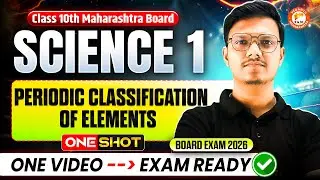 Periodic Classification of Elements Class 10 | Scholar Batch 1st Lecture Free | By Pravin Sir