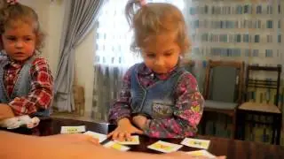 1-2 ступенька, стих, ветер, прятки.