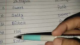 Taste in english to bengali || Study with me|| Learning