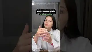 Работаю на стременой работе. Страдаю вот. 