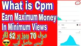 What is cpm in youtube / How To Increase Youtube Earning / Calculating CPM